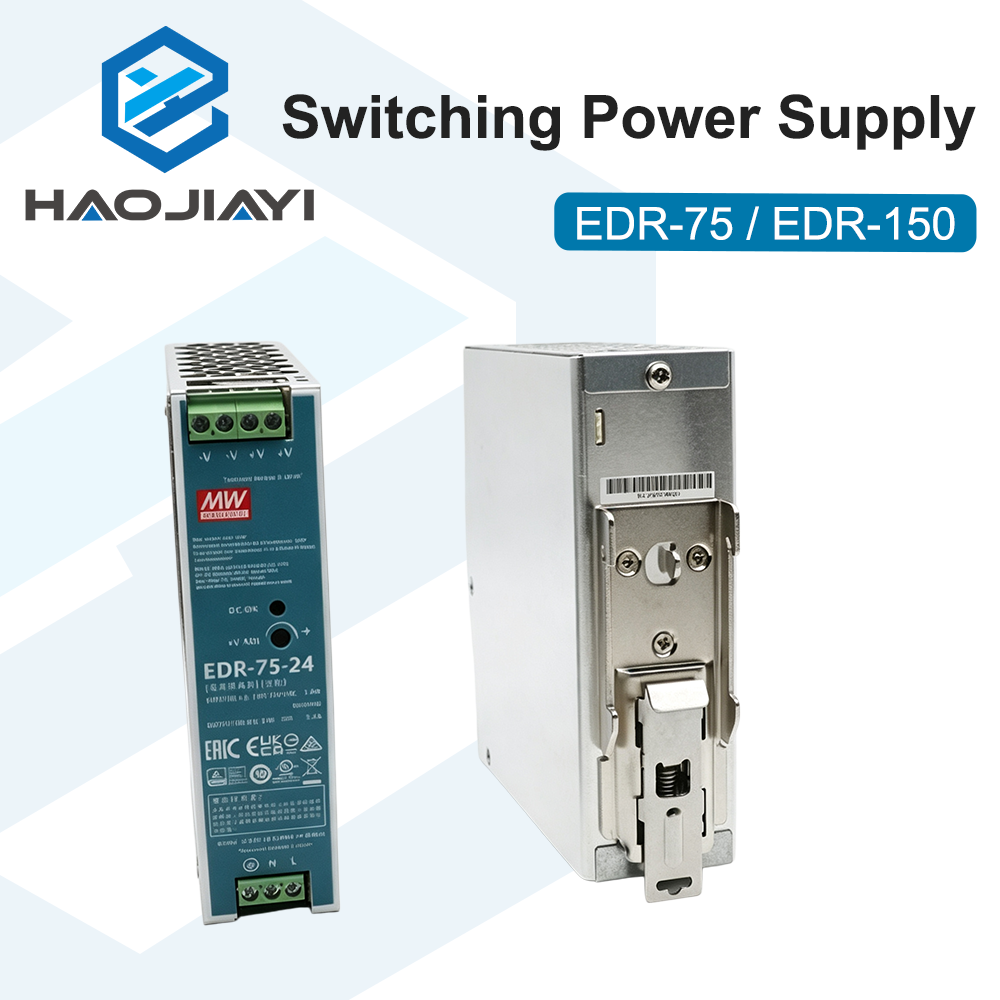 Industrial Laser Marking Machine - Zasilacz laserowy DC EDR-75 150 24V