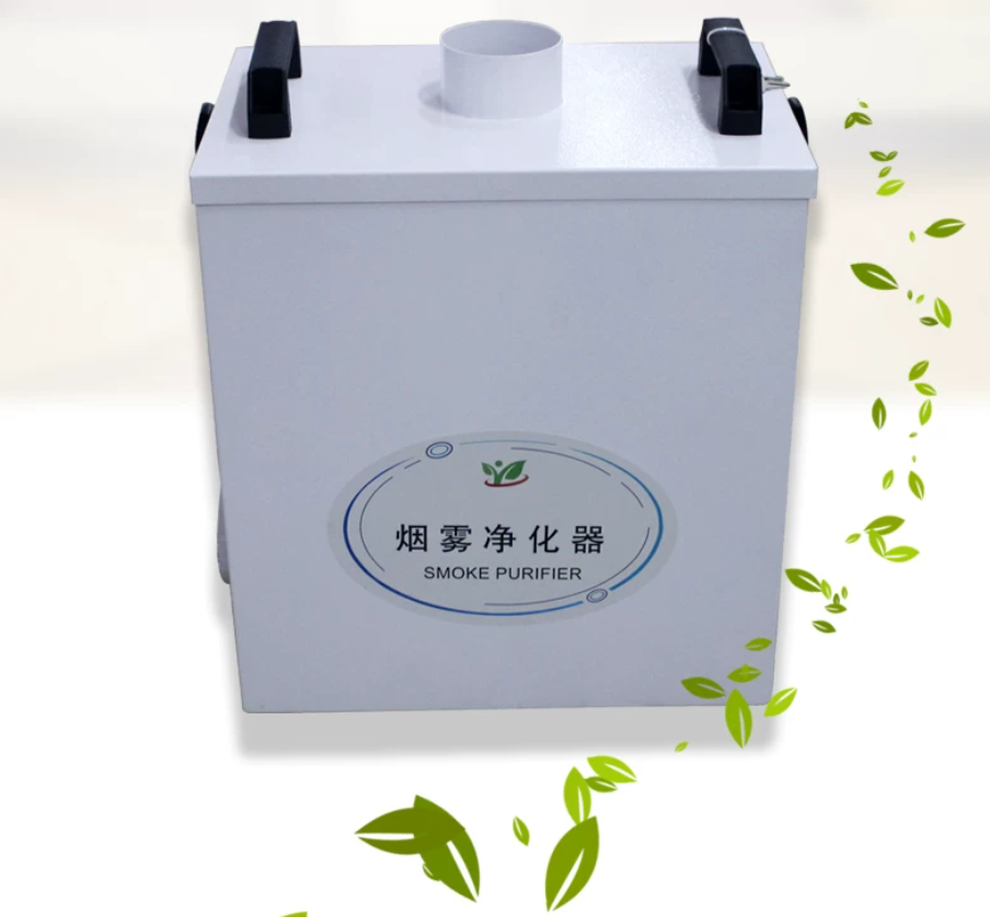 Industrial Laser Marking Machine - Oczyszczacz powietrza Pure Air do usuwania