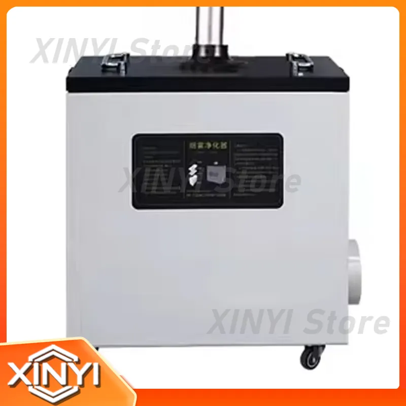 Nowy model 240W odkurzacza pow – Industrial Laser Marking Machine recenzja i cena